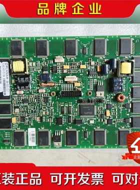 EL512.256-H3 FRA FRB EL512.256 议价