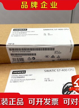 10-5HX08原装 议价