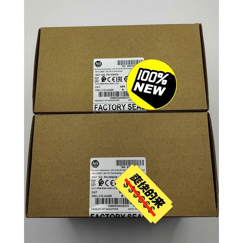 2080-LC30-24QBB 可编程控制器 罗克韦尔ABM 议价