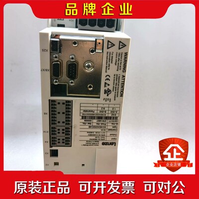原装伦茨ECSEA032C4B伺服驱动器2PE 议价