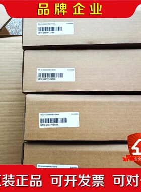 汇川GR10-28ETP12AME原装 数量多内 议价