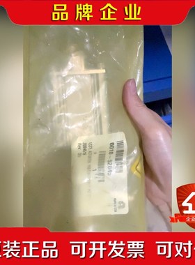 美国制造工业配件 0010-52045 议价