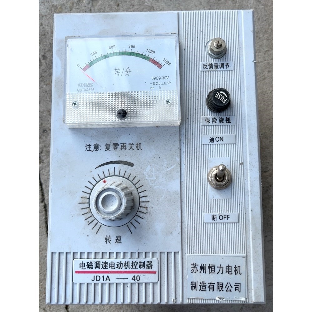 jd1a-40 电磁调速电动机控制器 议价