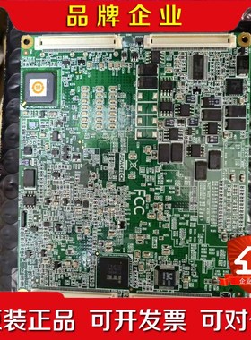 研华 SOM-4487FL GE LOGIQ C5彩超专 议价