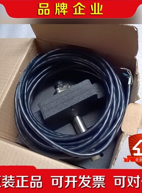 MAN-B&W 主机排气阀位置感测器 5273000-4 议价