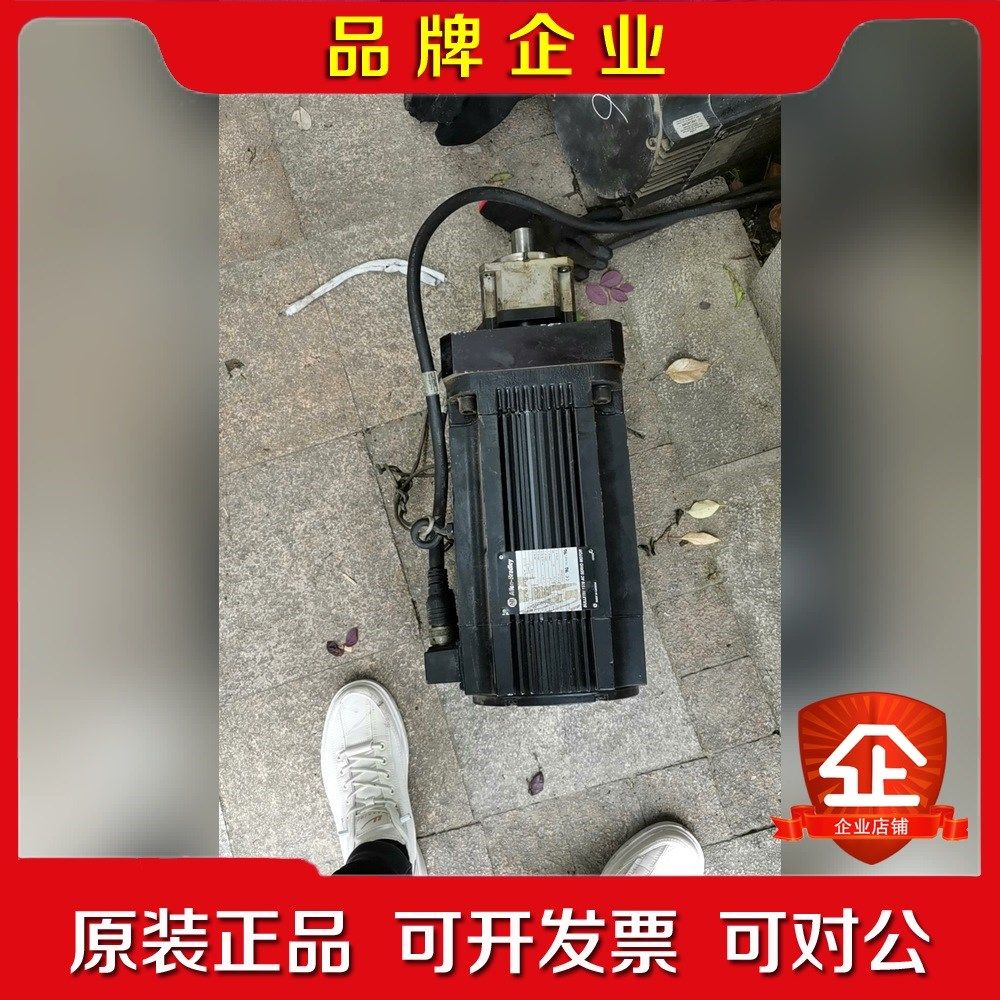 装AB电机1326AB-B720E-S2LS实物图拍摄 议价