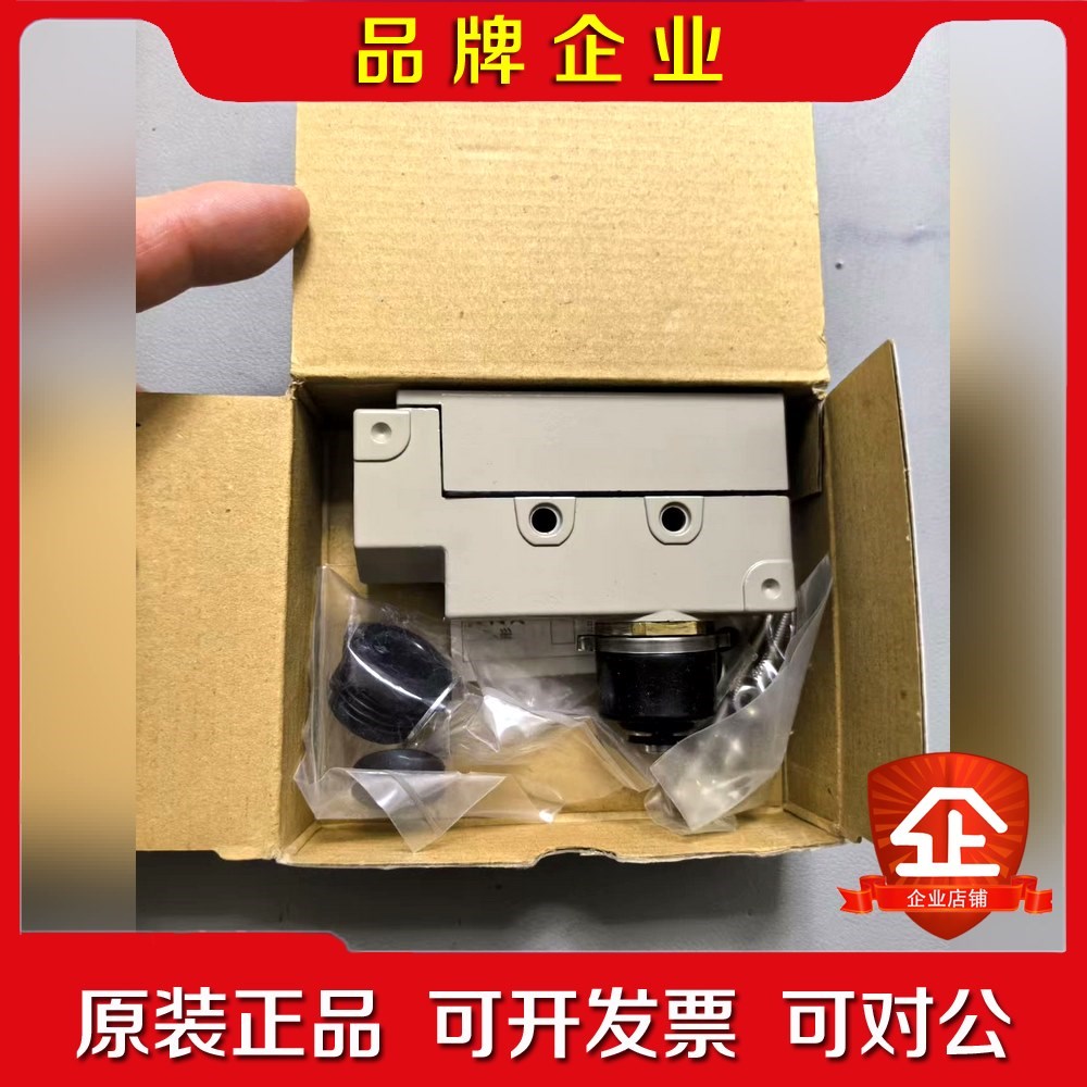 LIMIT SWITCH限位 议价