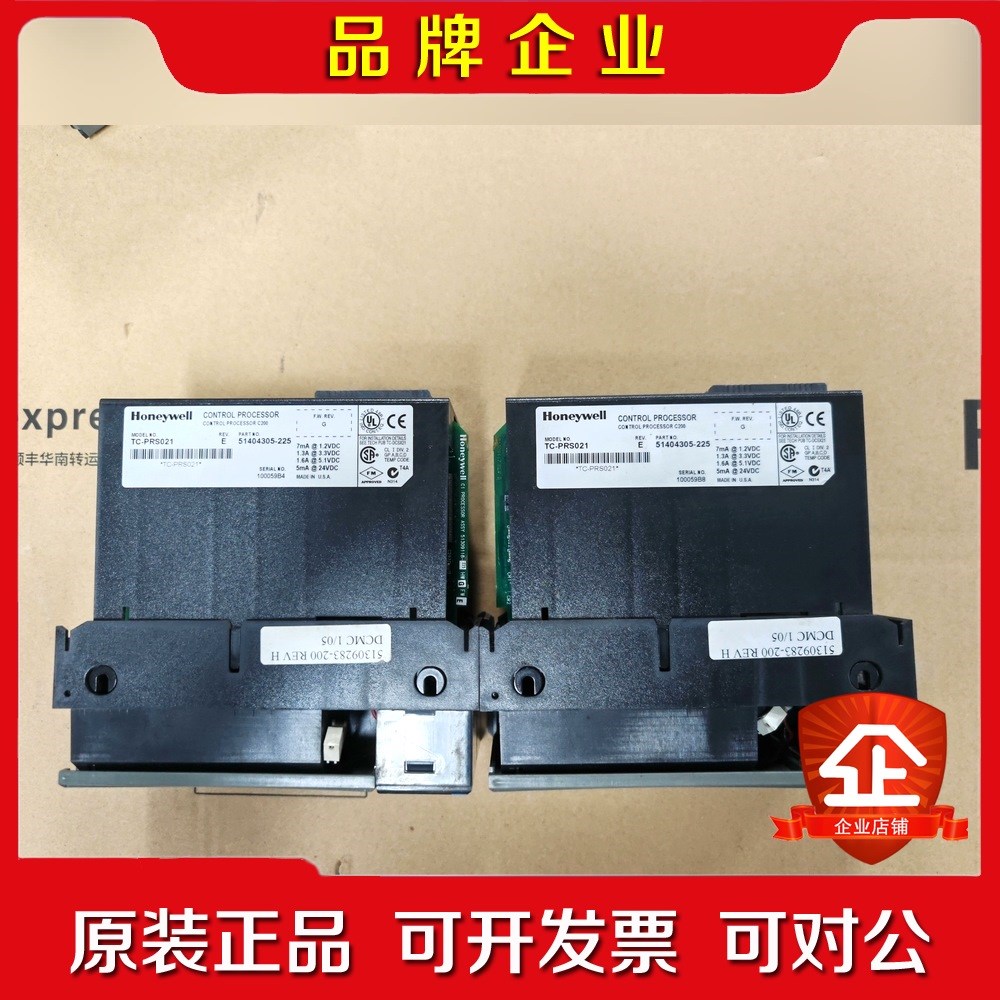 霍尼韦尔PLC模块TC-PRS021原装功能包好! 议价