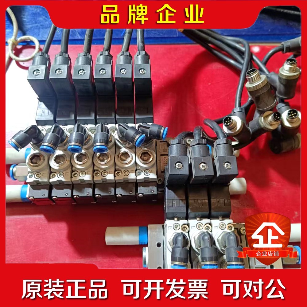 ESTO费斯托电磁阀VUVY-F-L-M52-AH-G14 议价