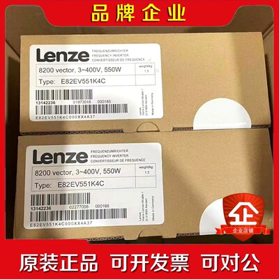 E82EV552K4C E82EV552K4C200 E82 议价