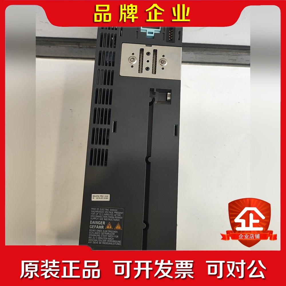 变频器6SL3210-1PE21-1UL0  功能完 议价