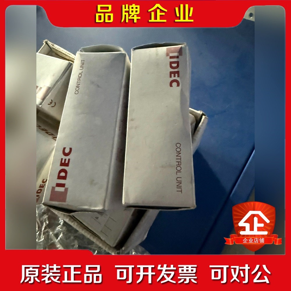 IDEC和泉控制单元XN4E-BL404MFRH 议价