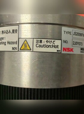 JS2006FN001 NSK 日本DD马达件功 议价