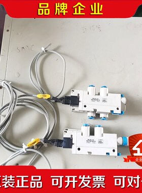 ESTO 费斯托真空发生器VN-10一L一T3一PQ2一V 议价