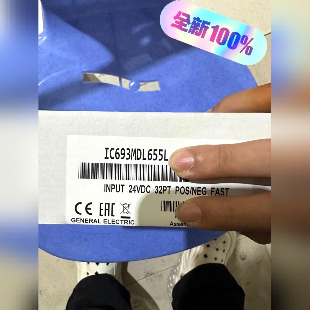 现货IC693MDL655L原装-议价 议价