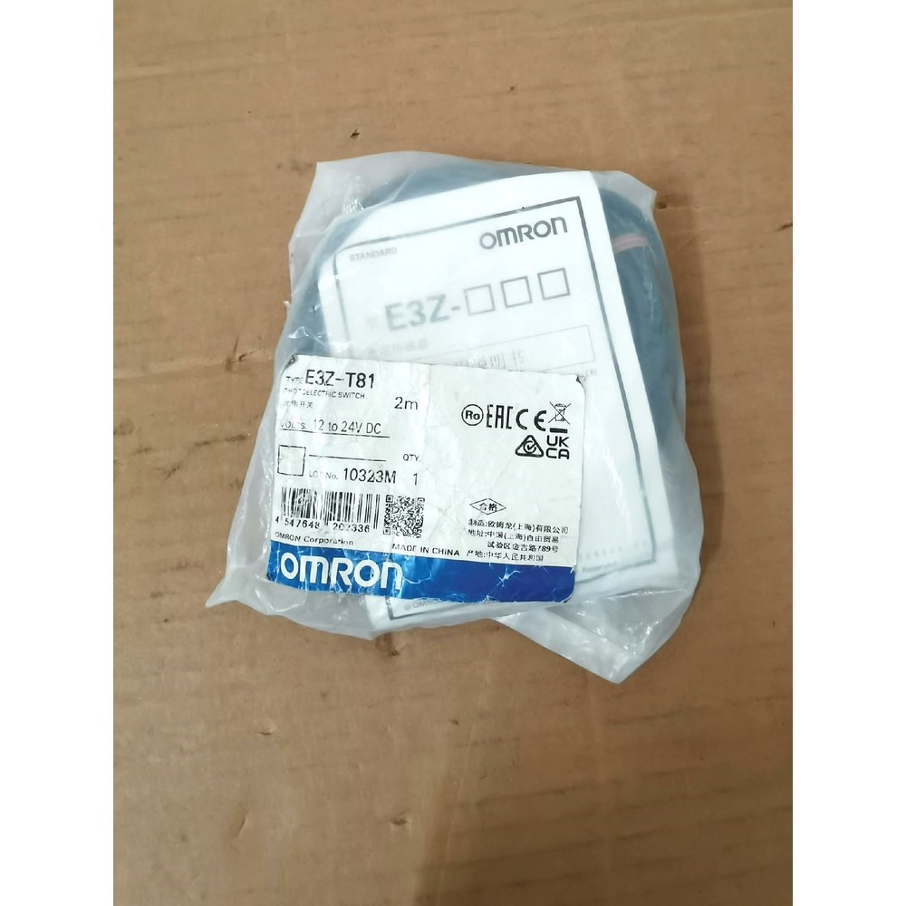 光电开关E3Z-T81和E3Z-D82生产线设备安装 议价