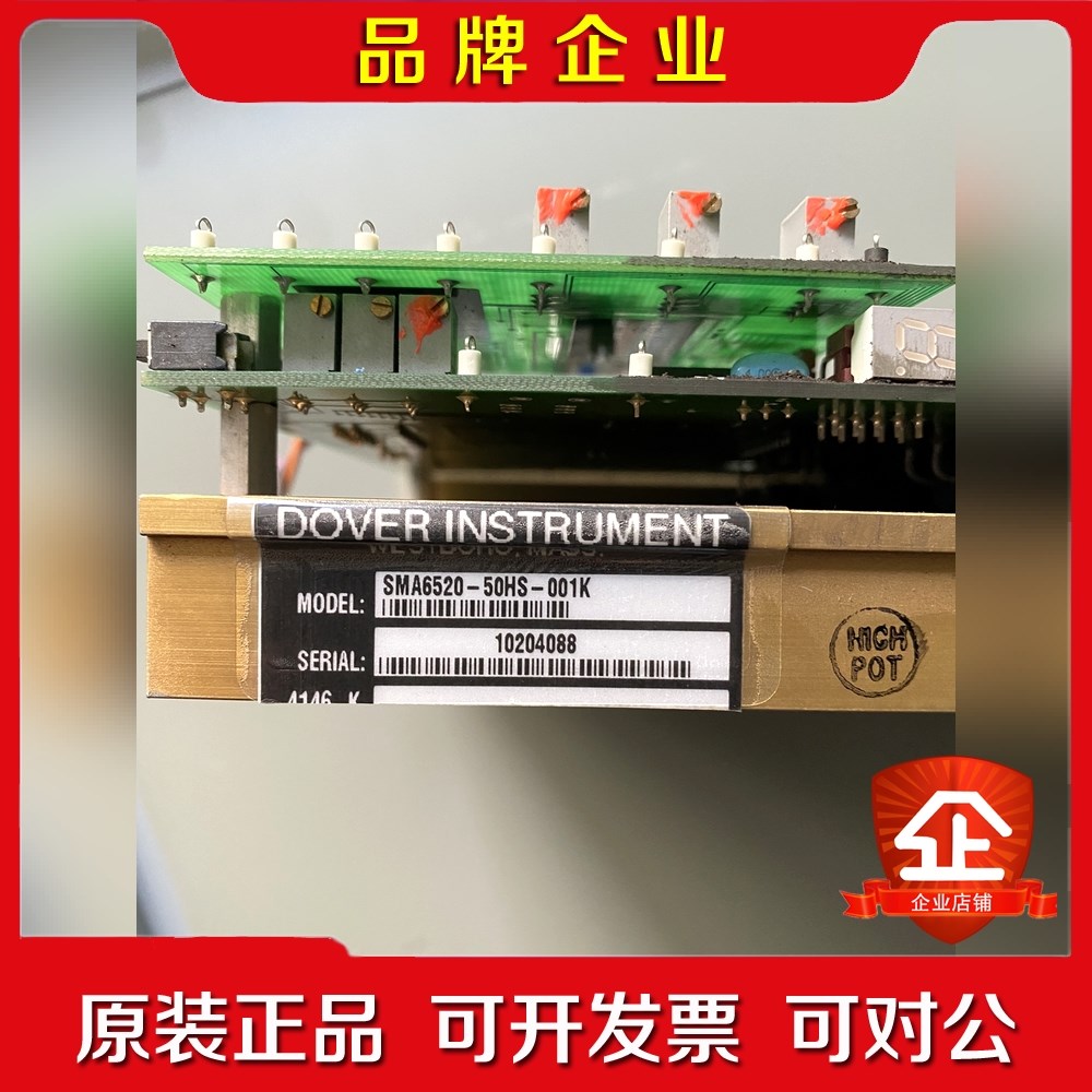 ma6520-50hs-001k 运动前置放大器 议价