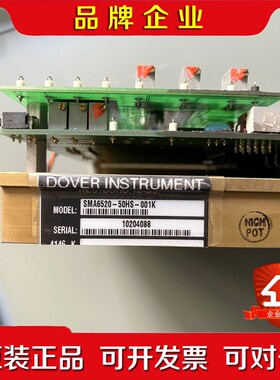 ma6520-50hs-001k 运动前置放大器 议价