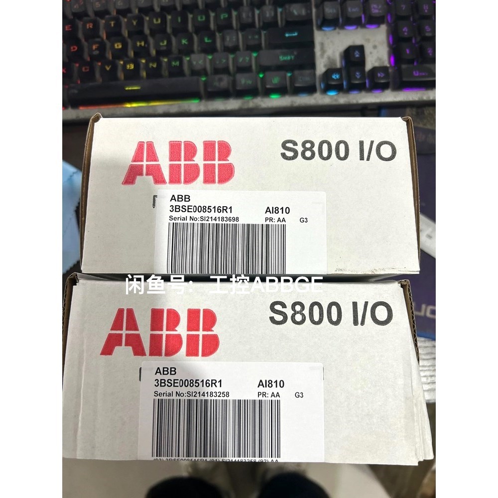 AI810 ABB 模块 欢迎询价[呲牙] 议价