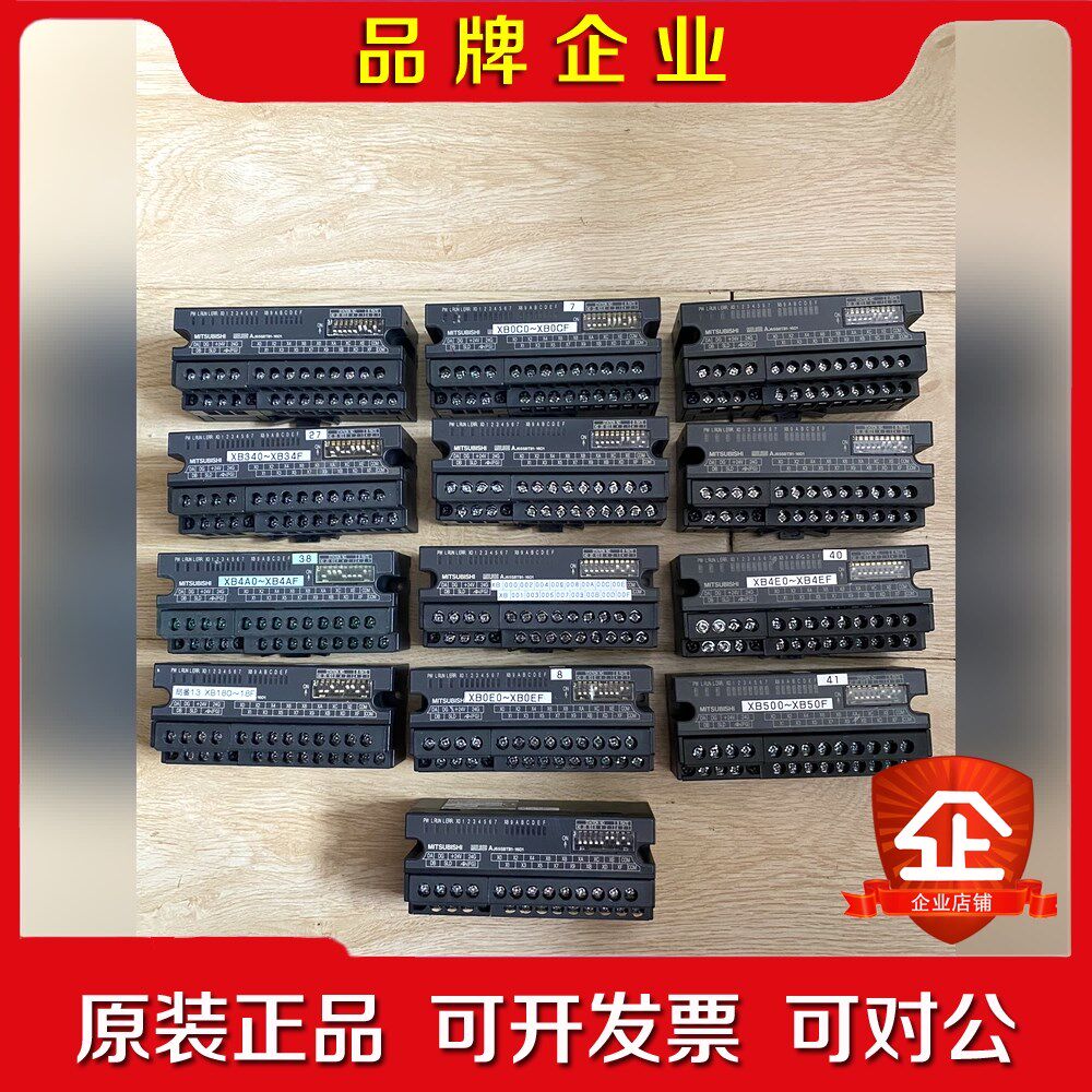 J65SBTB1-16D1三菱远程控制模块 议价