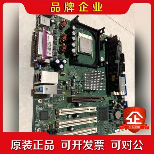 高堡 主板 D1561-C24 W26361-W64-X-0 议价