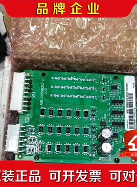 BB触发板AINP-01C 原装现货64605658 议价