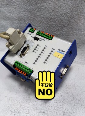 NA-CPU NANO-A JX2-SM2 JX2-OD8 议价