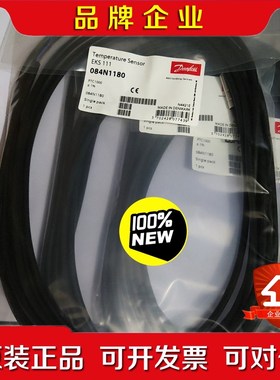 EKS111(084N1180)丹佛斯PTC1000温度传感 议价
