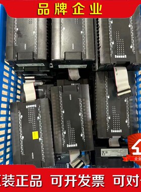 plc拓展模块CP1W-40EDRCP1W-40ED 议价