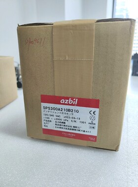 阿自倍尔SPS300A 议价