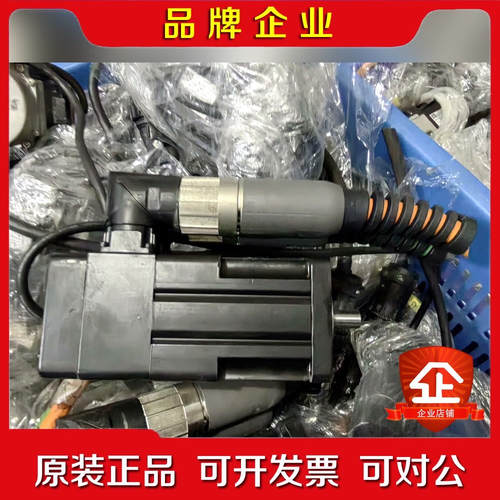 AB伺服电机MPL-A1520U-EJ72AA成色漂亮功 议价