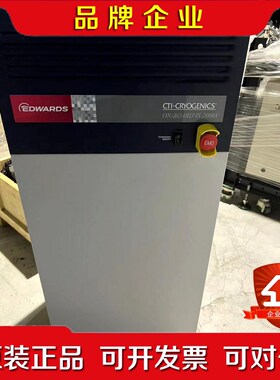 IS-2000V 压缩机 - 通过结合更高的压力 旋转技术 议价