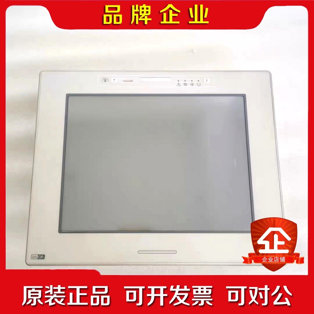 Uniop触摸屏eTOP33 原装现货 议价