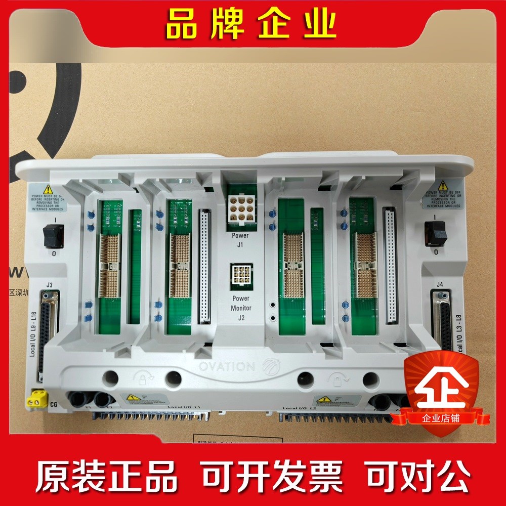 控制器底座5X00225G01成色好. 议价