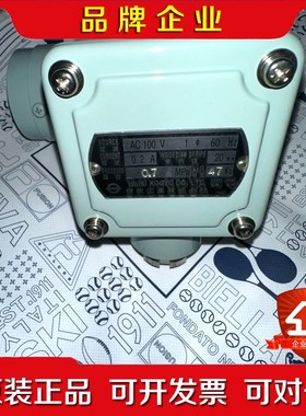 IBUKI伊吹汽笛电磁阀电磁阀线圈AC100V-120V 议价