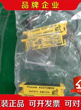 BTI安全开关 AMX5 带包装 24VAC250 议价