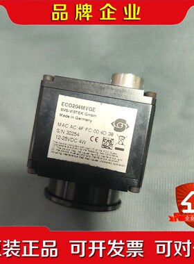 SVS工业相机 ECD204MVGE现货有需要的老板欢 议价