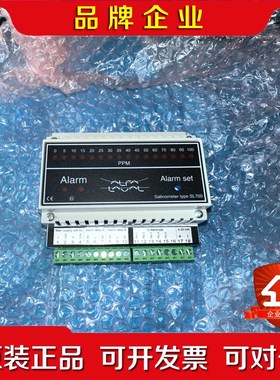 Salinometer SL700AALBORG出品 议价