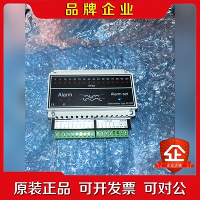 Salinometer SL700AALBORG出品 议价