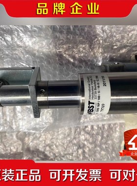 ST纠偏电机 EMS 16P100516-5C.7 议价