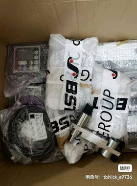 BST纠偏系统德国比勒CCD红外线纠偏一套IR201140 议价