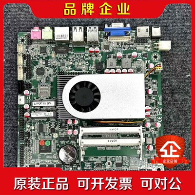 宏宇i5-4300U迷你工控主板ZO-4200HT4210 议价