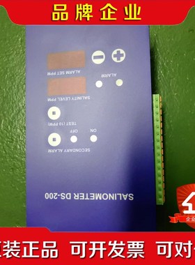 Salinometer+DS-200 议价