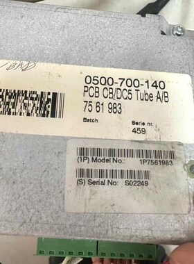 FRABA Posital GmbH模块0500- 议价