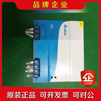 达工业开关导轨电源DRP024V480W1BN原装拆 议价