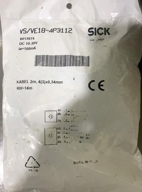 原装VSVE18-4P3112(Sick)对射开关 议价