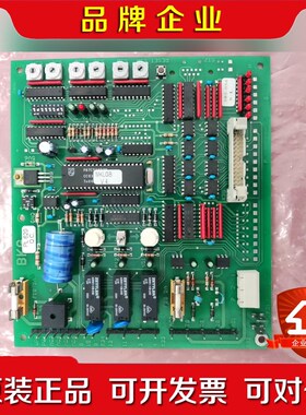 BKG电路板  Type S LP620 I 议价