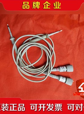 EYSIGHT是德N2894A 700MHz示波器探头成 议价