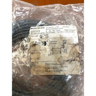 议价 原装 易福门 连接线EVC003