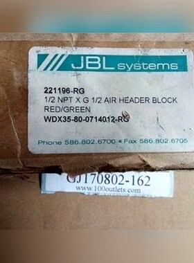 JBL配件221196-RG 12NPT X G 12空 议价